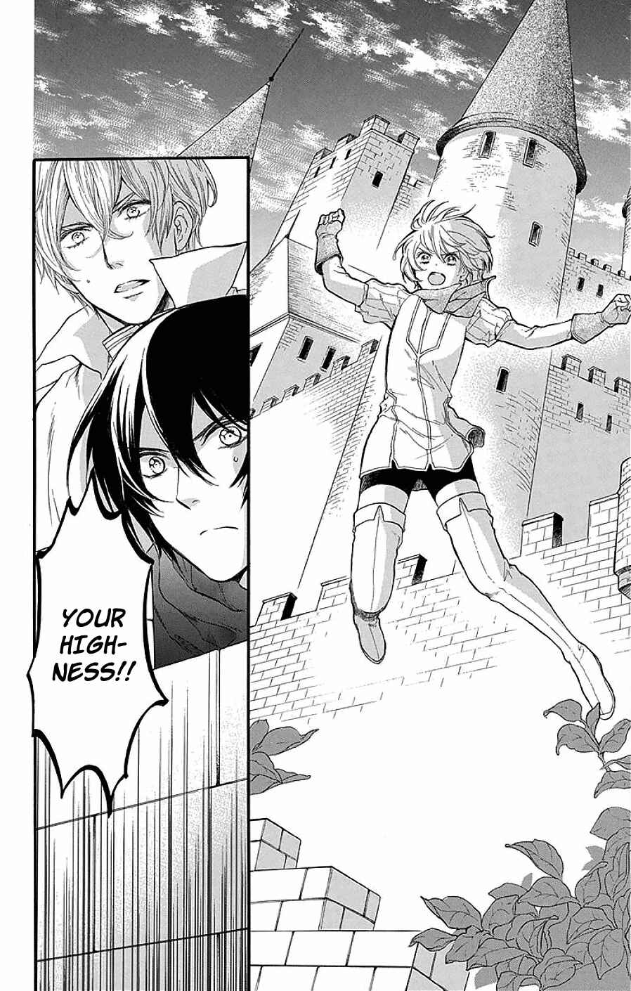 Page 43 Chapter 3 Itsuwari no Freyja