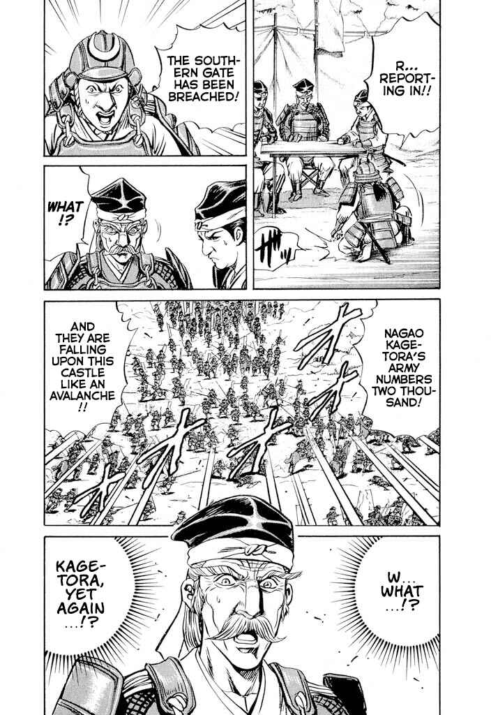 Page 10 Chapter 2 Uesugi Kenshin