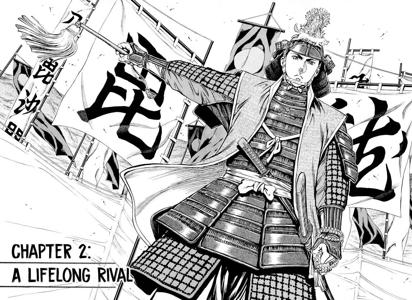 Page 2 Chapter 2 Uesugi Kenshin