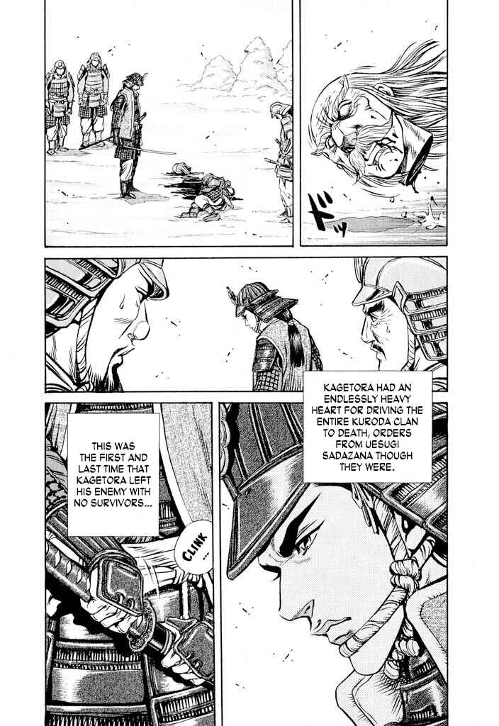 Page 21 Chapter 2 Uesugi Kenshin