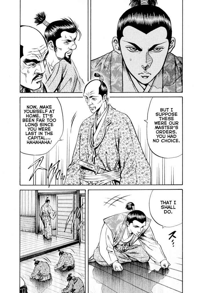 Page 24 Chapter 2 Uesugi Kenshin