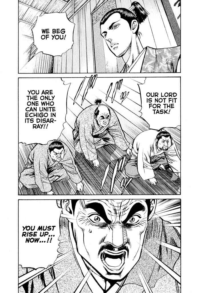 Page 27 Chapter 2 Uesugi Kenshin