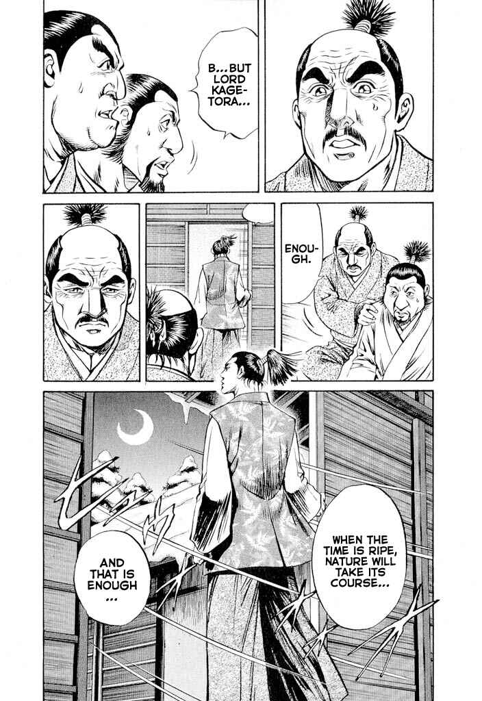Page 29 Chapter 2 Uesugi Kenshin