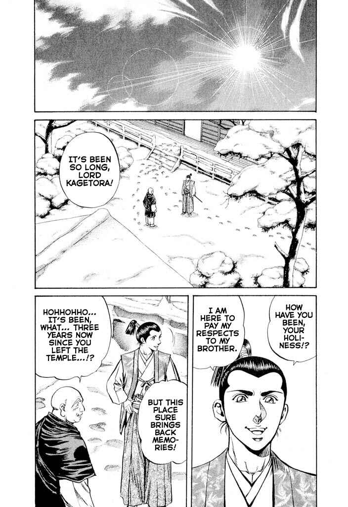 Page 30 Chapter 2 Uesugi Kenshin