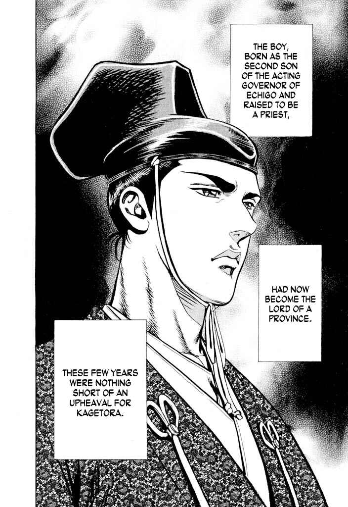 Page 41 Chapter 2 Uesugi Kenshin