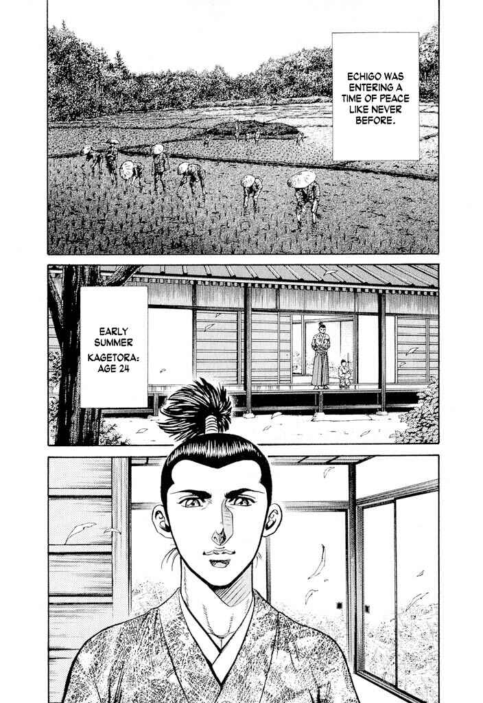 Page 43 Chapter 2 Uesugi Kenshin