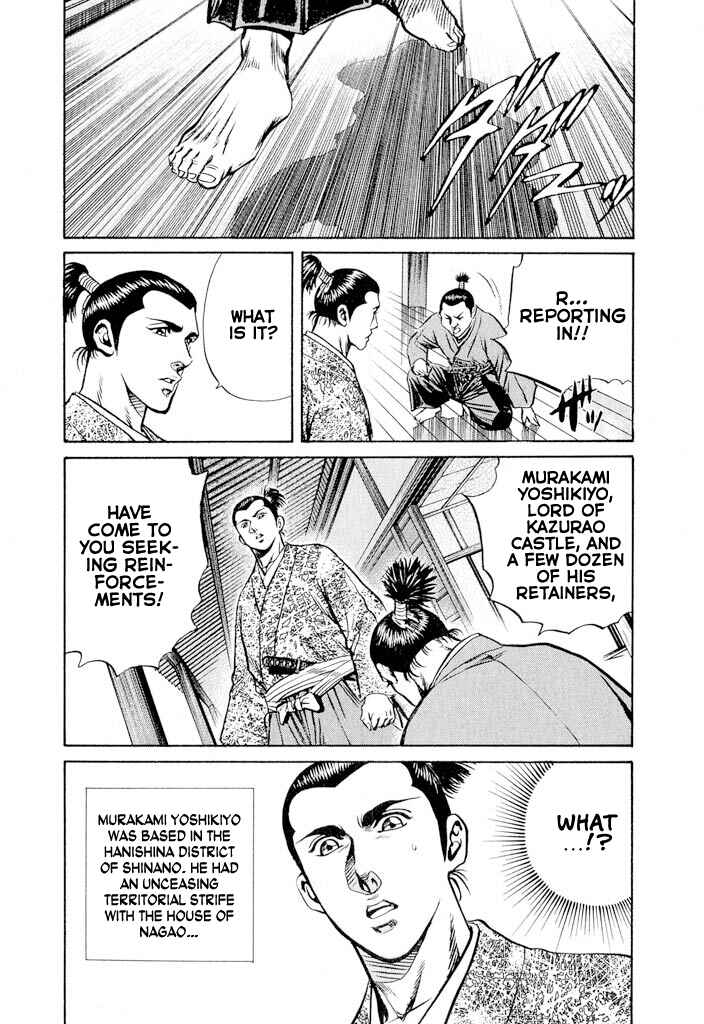Page 44 Chapter 2 Uesugi Kenshin
