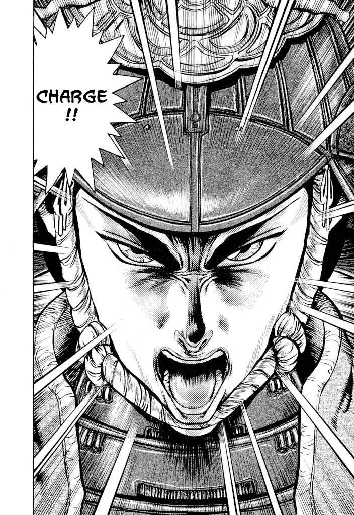 Page 52 Chapter 2 Uesugi Kenshin