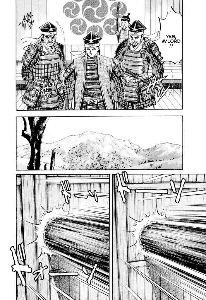 Page 7 Chapter 2 Uesugi Kenshin