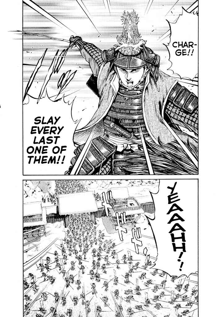 Page 9 Chapter 2 Uesugi Kenshin