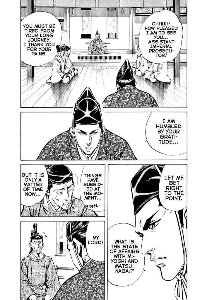 Page 27 Chapter 4 Uesugi Kenshin