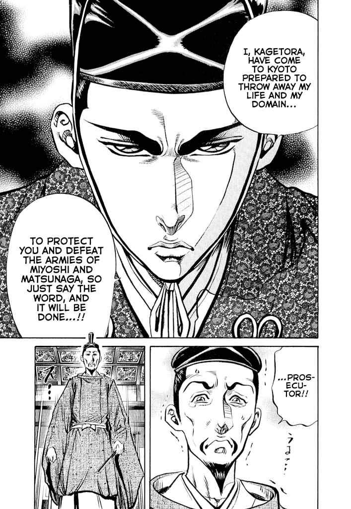 Page 28 Chapter 4 Uesugi Kenshin