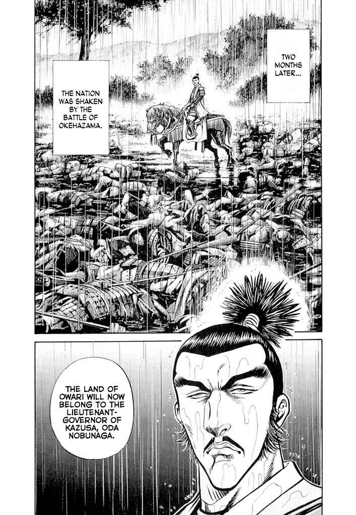 Page 37 Chapter 4 Uesugi Kenshin
