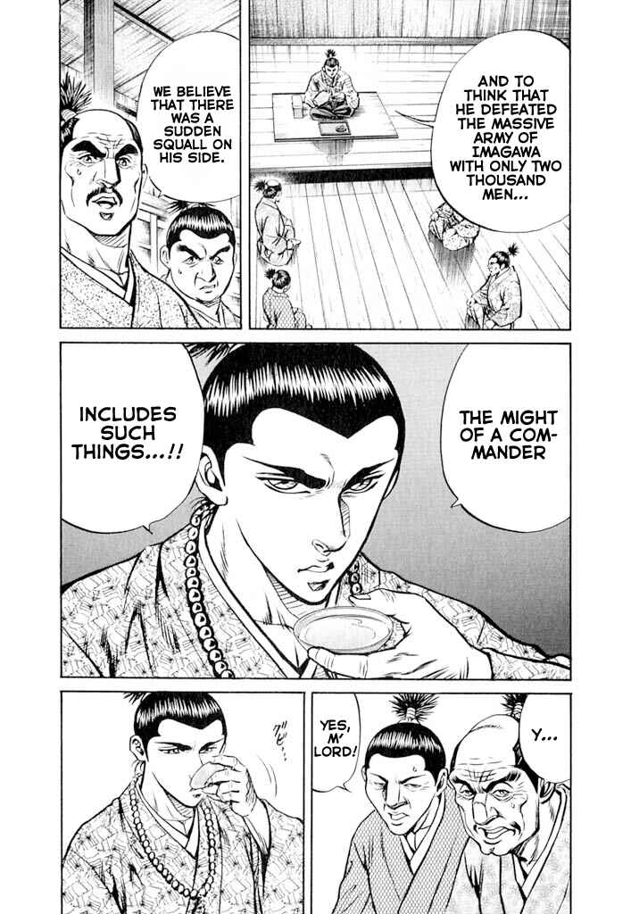 Page 38 Chapter 4 Uesugi Kenshin