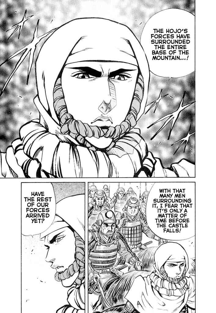Page 49 Chapter 4 Uesugi Kenshin