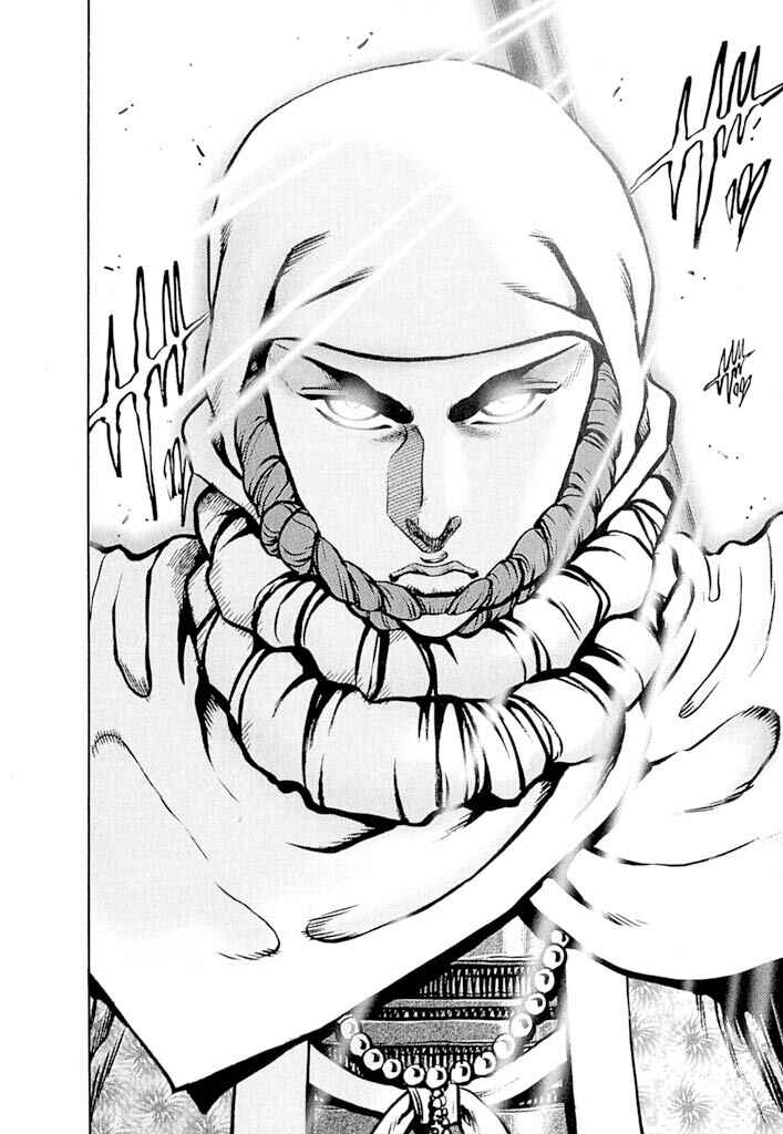 Page 57 Chapter 4 Uesugi Kenshin