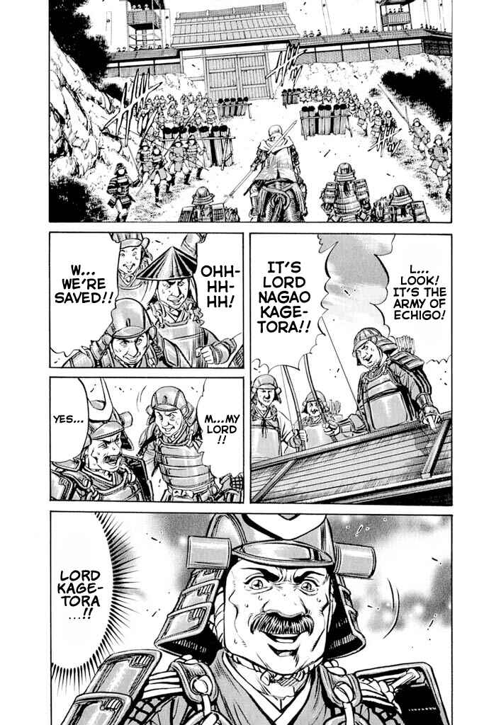 Page 58 Chapter 4 Uesugi Kenshin