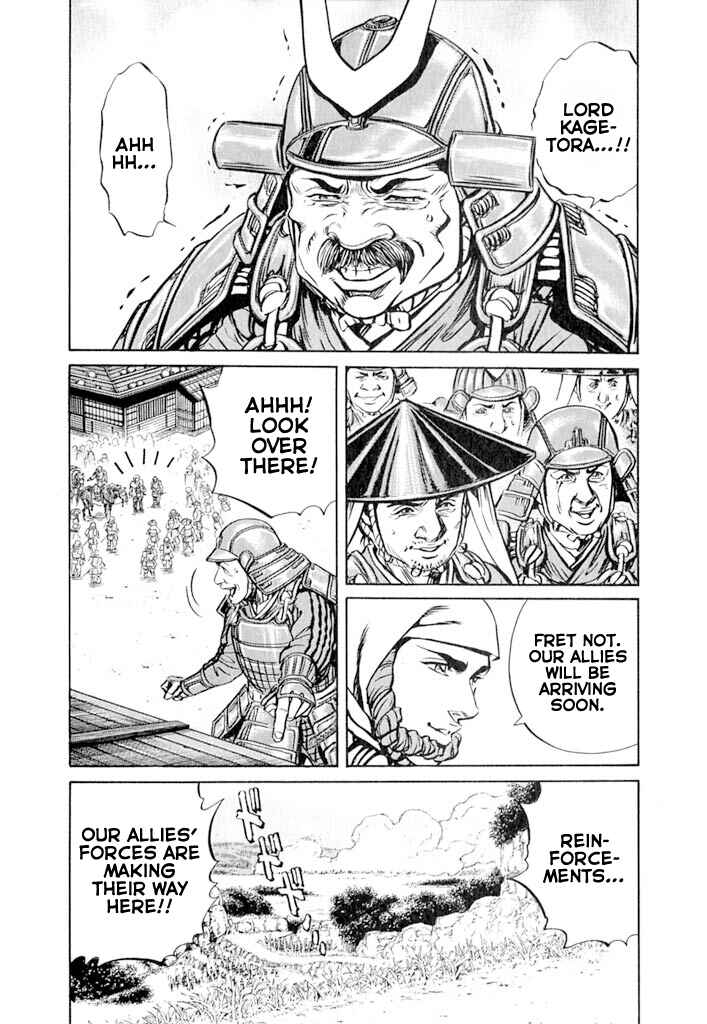 Page 61 Chapter 4 Uesugi Kenshin