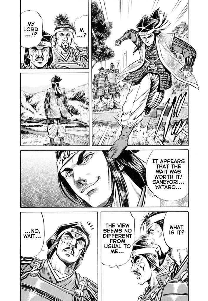 Page 17 Chapter 5 Uesugi Kenshin