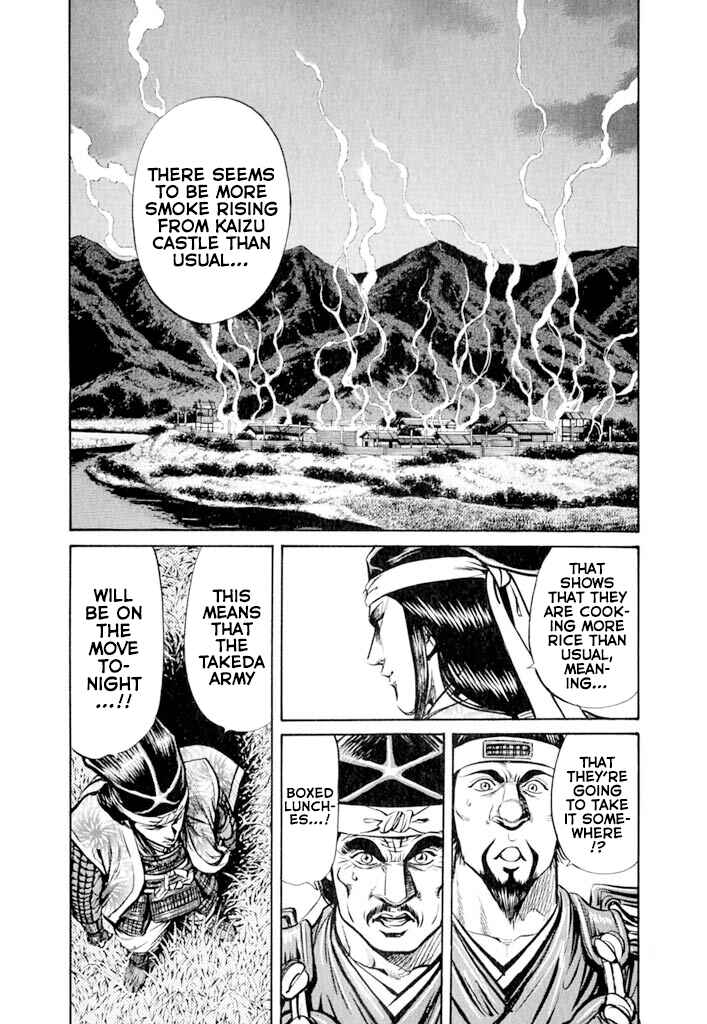 Page 18 Chapter 5 Uesugi Kenshin