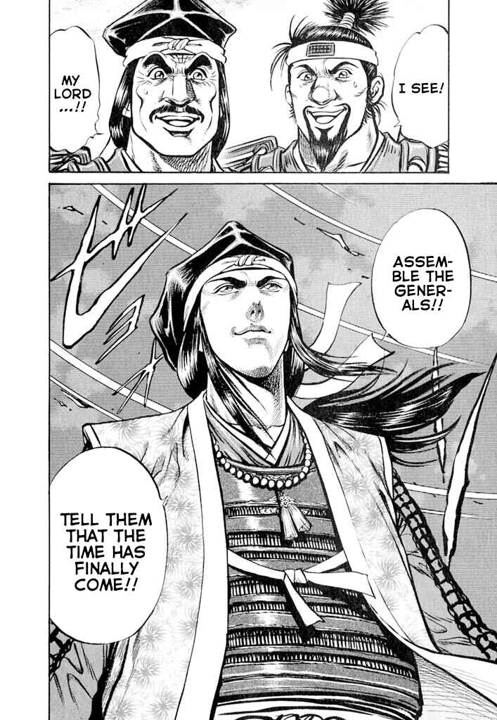 Page 19 Chapter 5 Uesugi Kenshin
