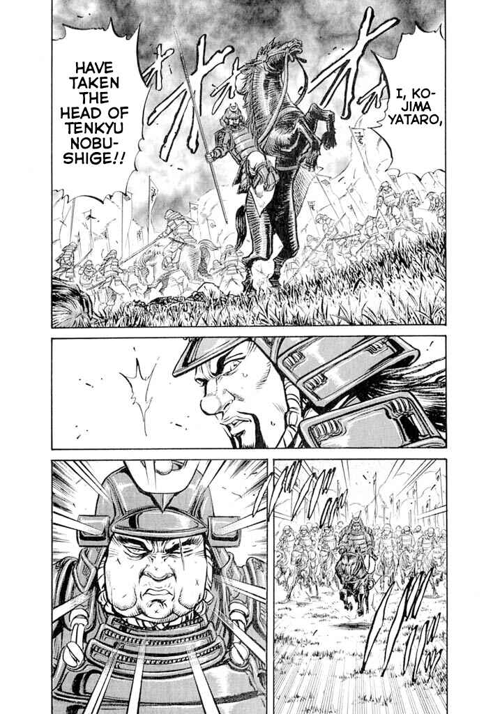 Page 36 Chapter 5 Uesugi Kenshin