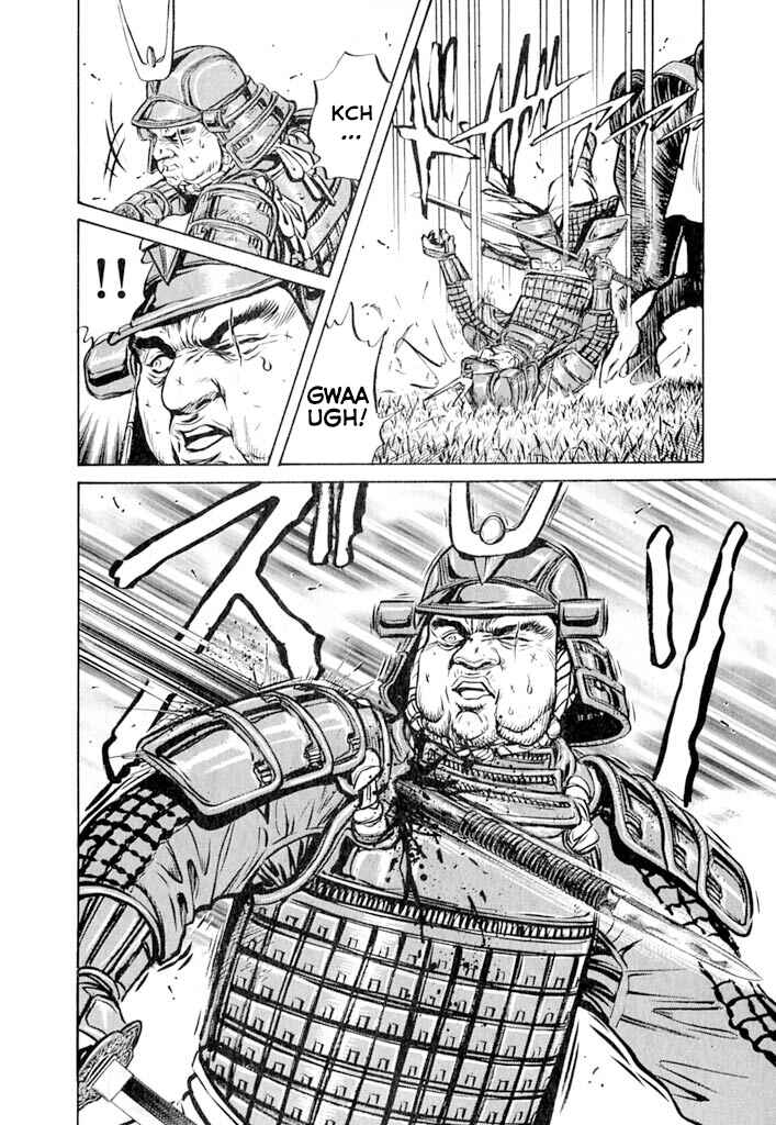 Page 42 Chapter 5 Uesugi Kenshin