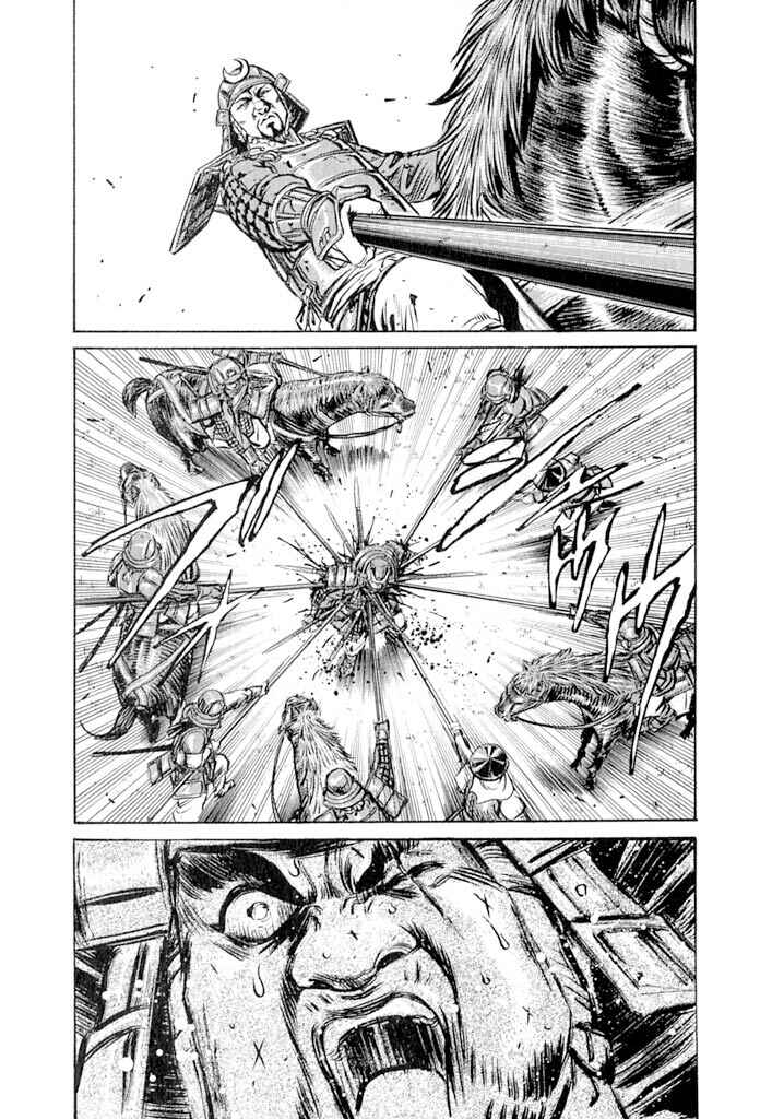 Page 43 Chapter 5 Uesugi Kenshin