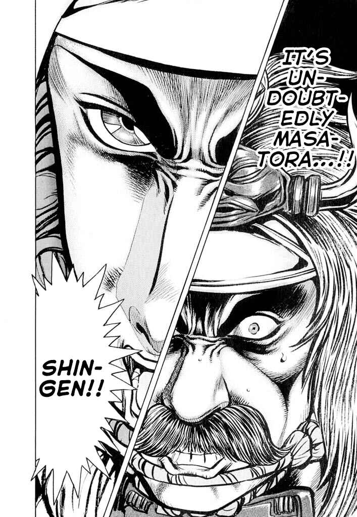 Page 48 Chapter 5 Uesugi Kenshin