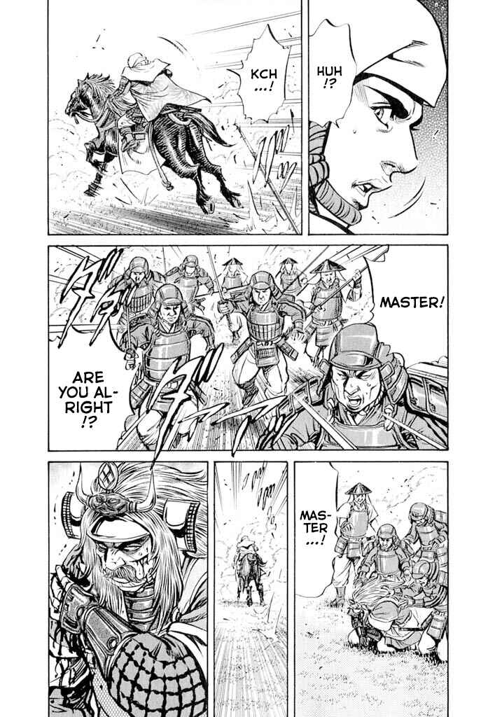 Page 54 Chapter 5 Uesugi Kenshin