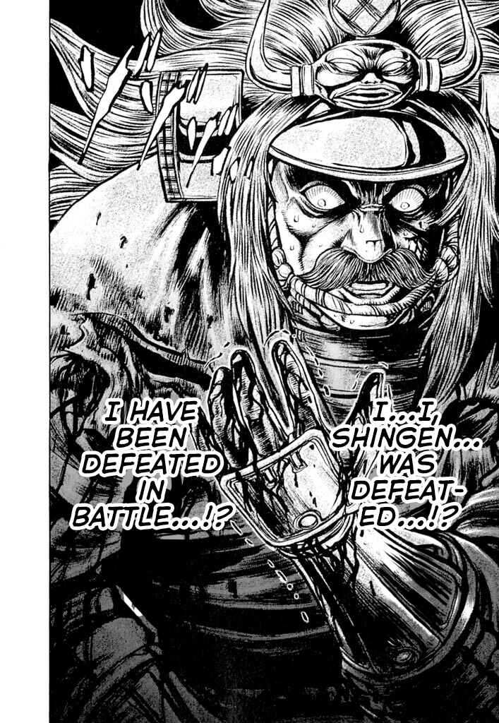 Page 55 Chapter 5 Uesugi Kenshin