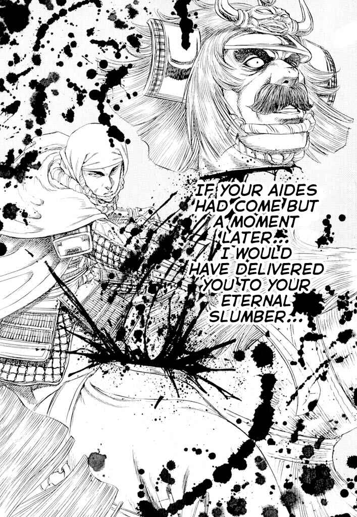 Page 57 Chapter 5 Uesugi Kenshin