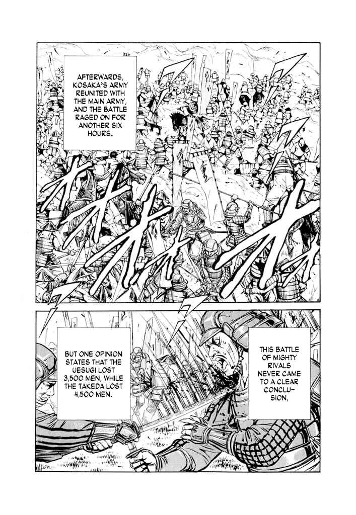 Page 58 Chapter 5 Uesugi Kenshin