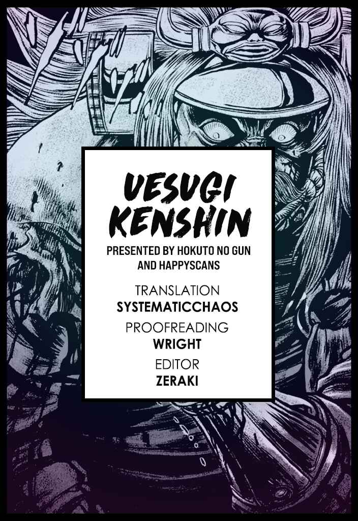 Page 62 Chapter 5 Uesugi Kenshin