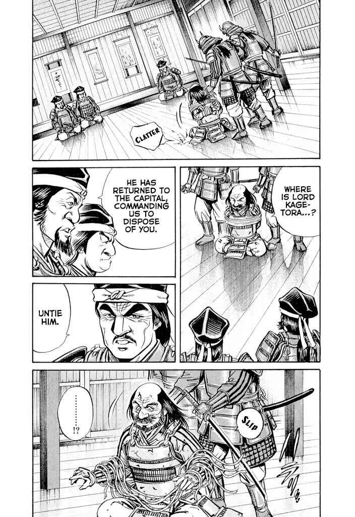 Page 19 Chapter 3 Uesugi Kenshin
