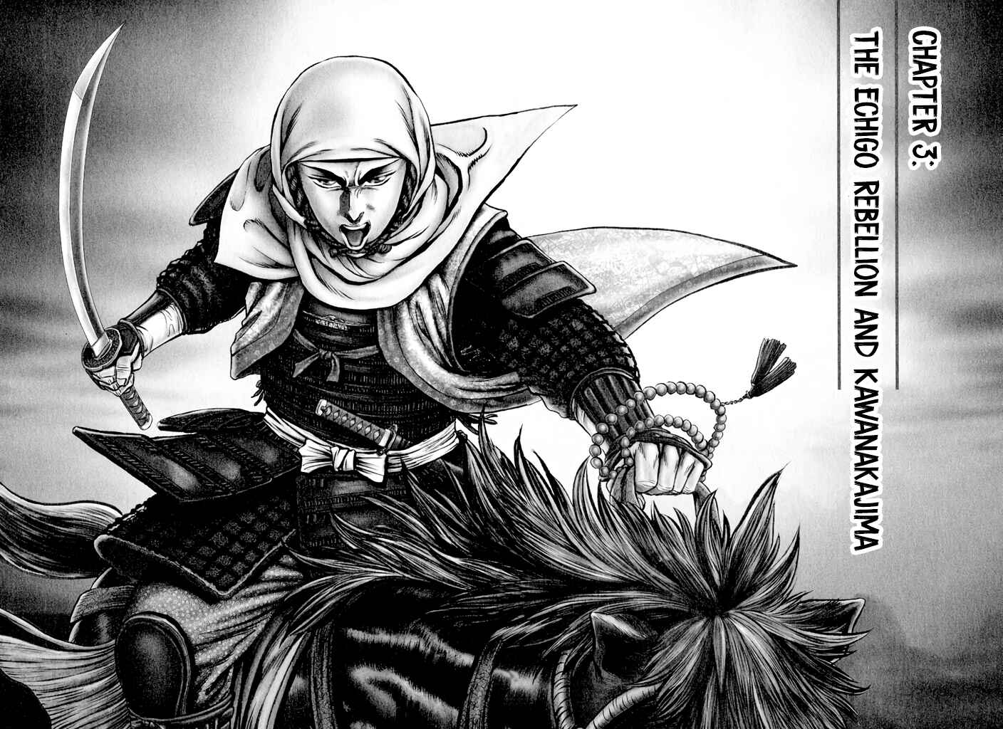 Page 2 Chapter 3 Uesugi Kenshin
