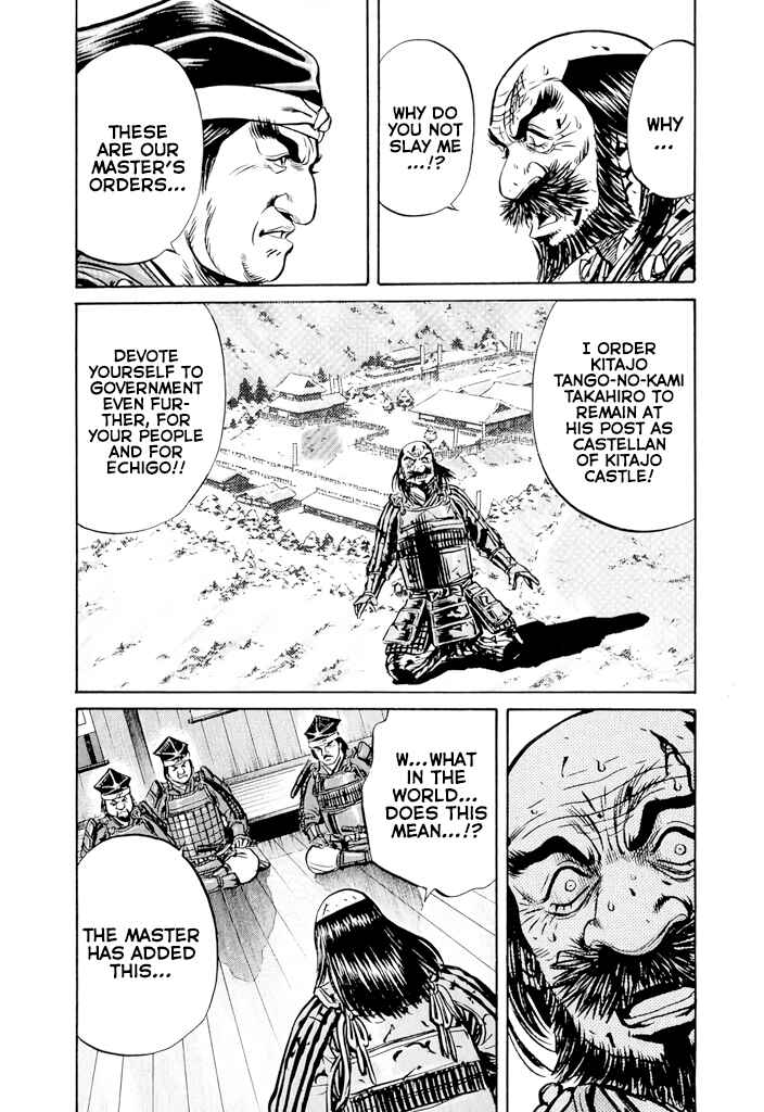 Page 20 Chapter 3 Uesugi Kenshin