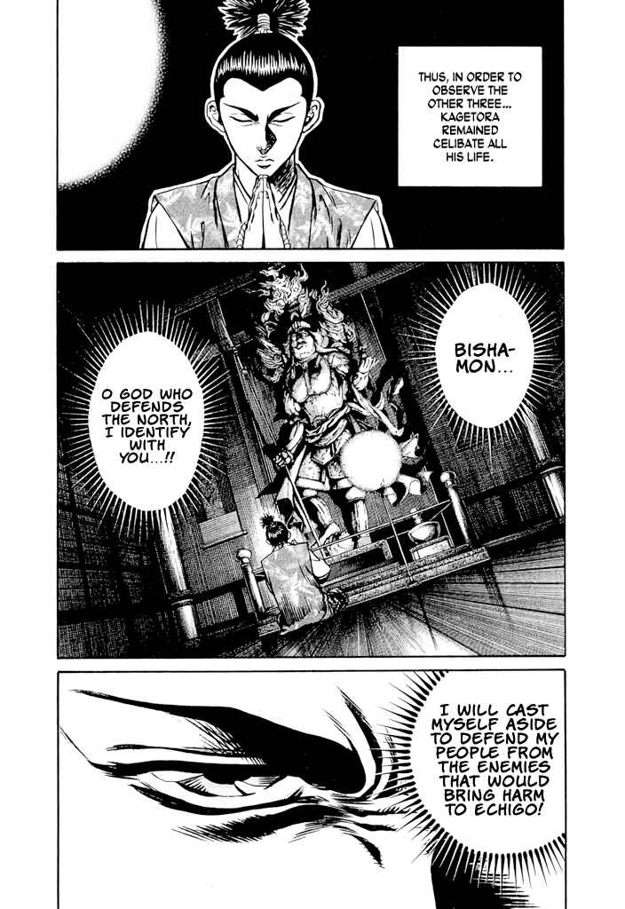 Page 27 Chapter 3 Uesugi Kenshin