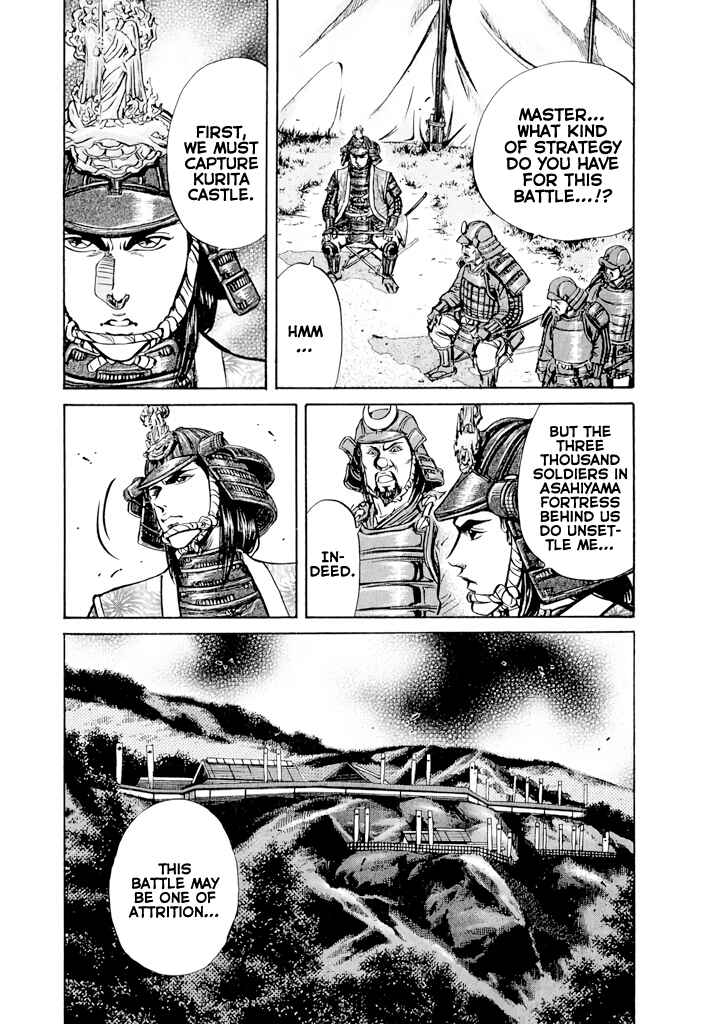 Page 31 Chapter 3 Uesugi Kenshin