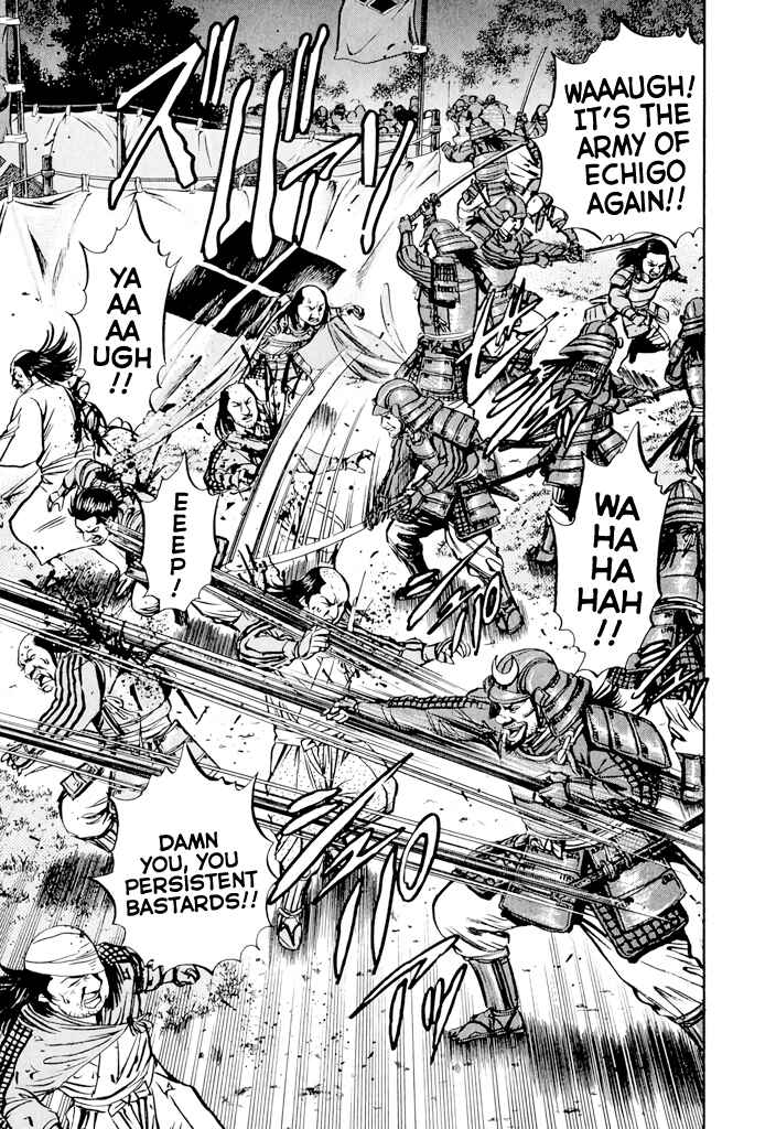 Page 35 Chapter 3 Uesugi Kenshin