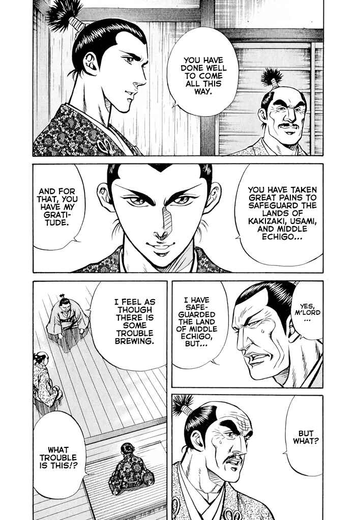 Page 4 Chapter 3 Uesugi Kenshin