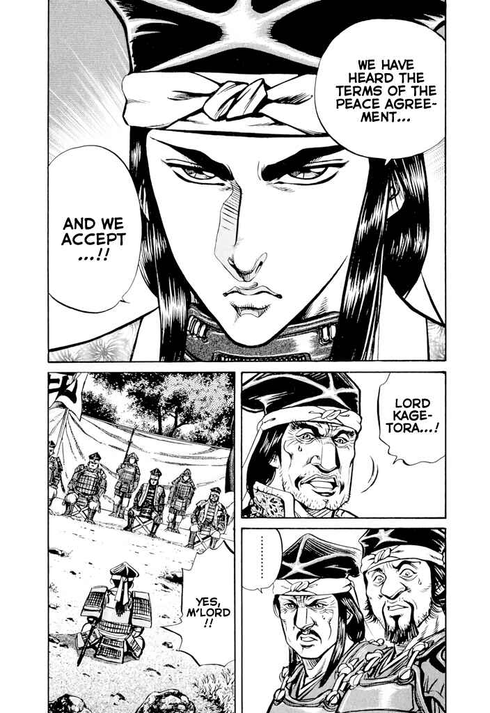 Page 42 Chapter 3 Uesugi Kenshin