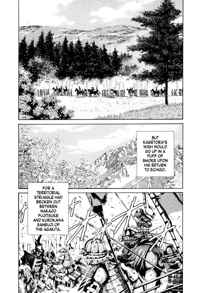 Page 43 Chapter 3 Uesugi Kenshin