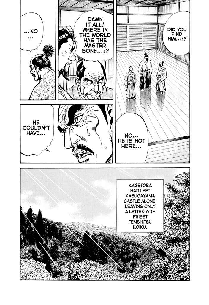 Page 48 Chapter 3 Uesugi Kenshin