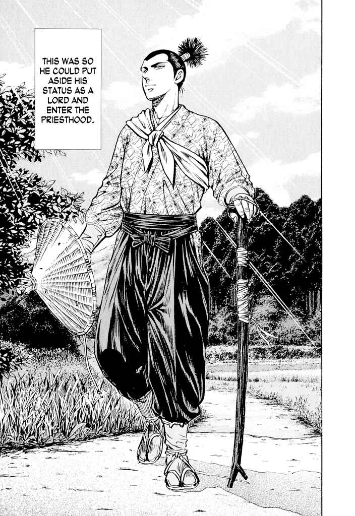 Page 49 Chapter 3 Uesugi Kenshin