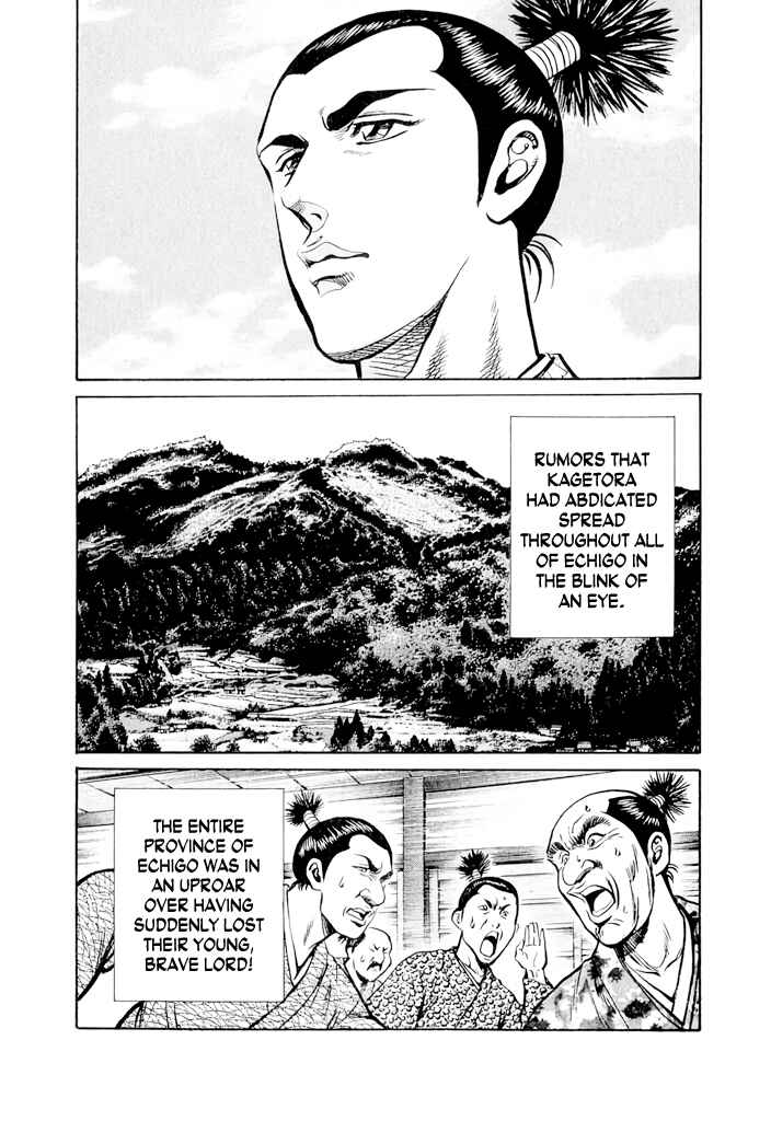 Page 50 Chapter 3 Uesugi Kenshin