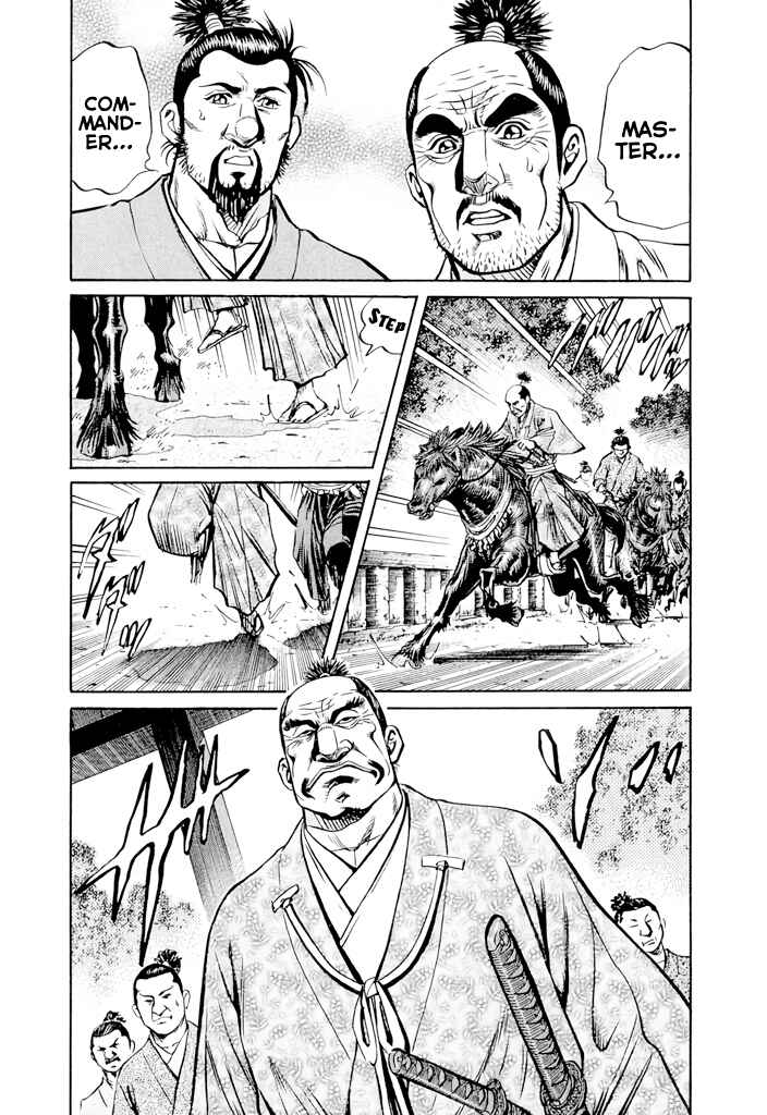 Page 55 Chapter 3 Uesugi Kenshin
