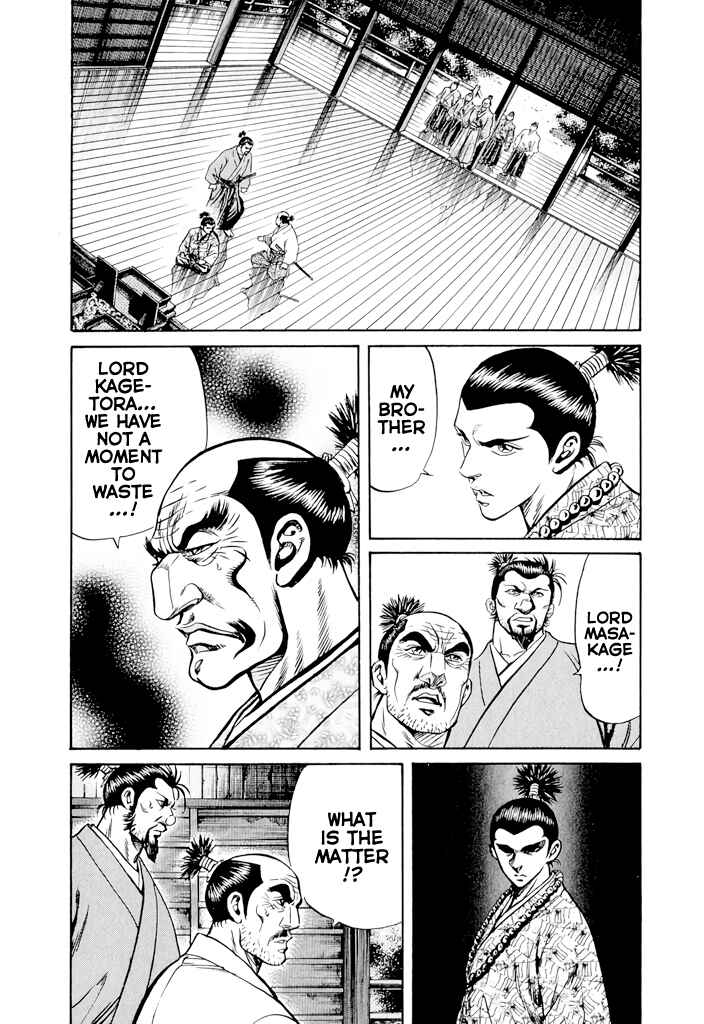 Page 56 Chapter 3 Uesugi Kenshin