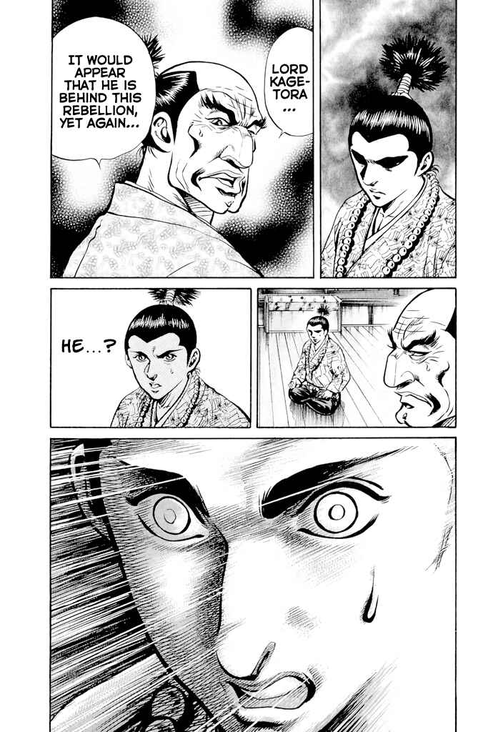 Page 60 Chapter 3 Uesugi Kenshin