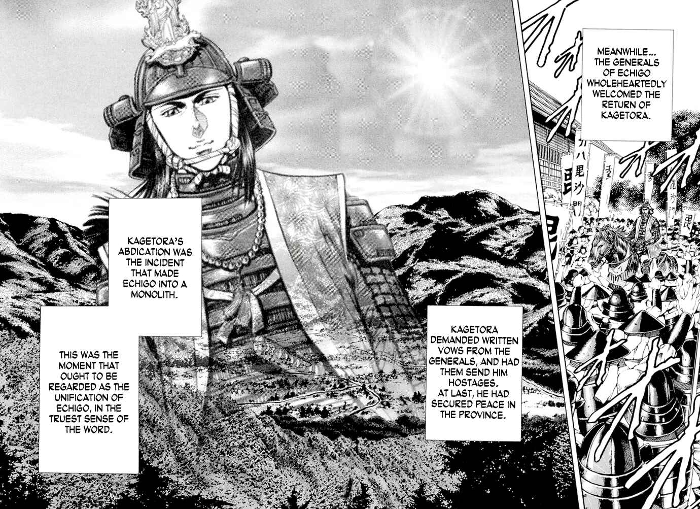 Page 68 Chapter 3 Uesugi Kenshin